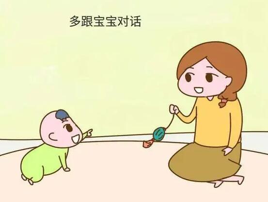 語(yǔ)言發(fā)育遲緩訓(xùn)練：孩子表達(dá)不清、語(yǔ)言邏輯思維混亂怎么辦？