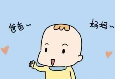 提高自閉兒認(rèn)知能力這樣做，再也不用孤立無援了