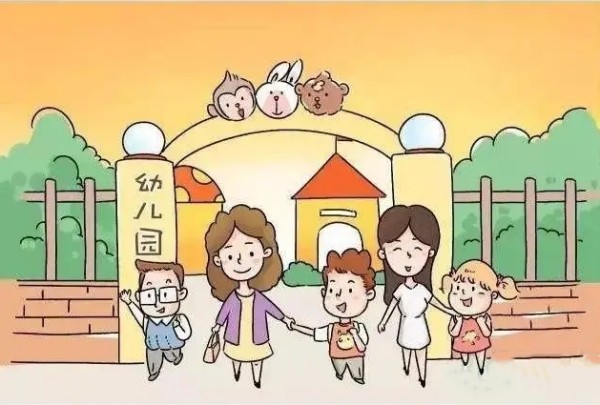 自閉癥孩子能上幼兒園嗎？該如何選擇幼兒園呢？